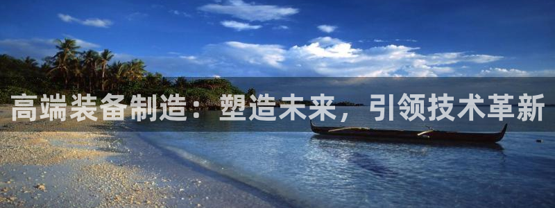 彩名堂计划官网客户端