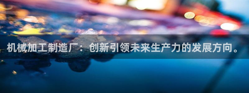 彩名堂安卓客户端官网