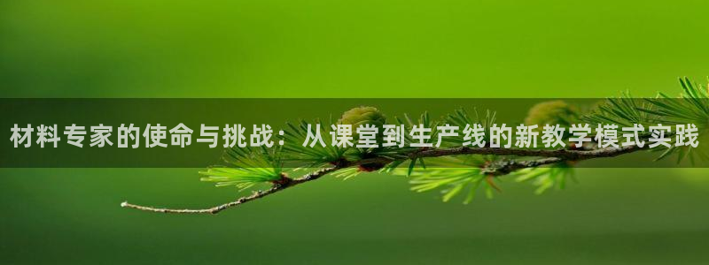 彩名堂50版本计划