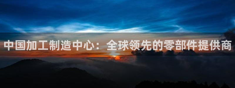 下载彩名堂预测计划软件安装
