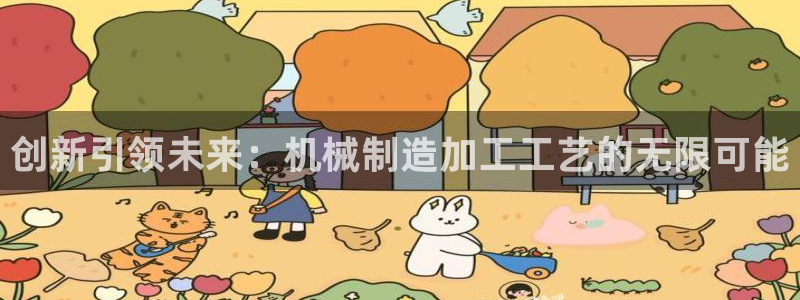 老版本彩名堂计划软件