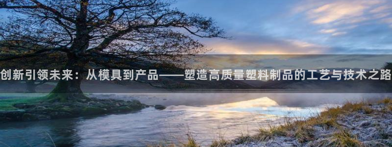 彩名堂01计划