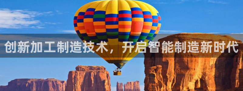 彩名堂.netnet