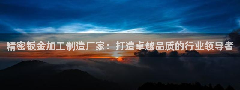 彩名堂排三