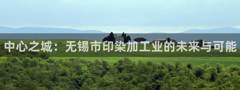 彩名堂安卓客户端官网下载