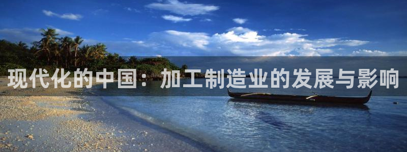 彩名堂加拿大怎么买准确率高