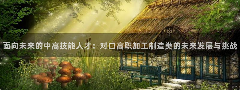 彩名堂苹果版怎么不能用了
