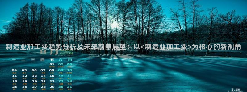 彩名堂客服电话号码