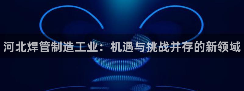 彩名堂预测计划