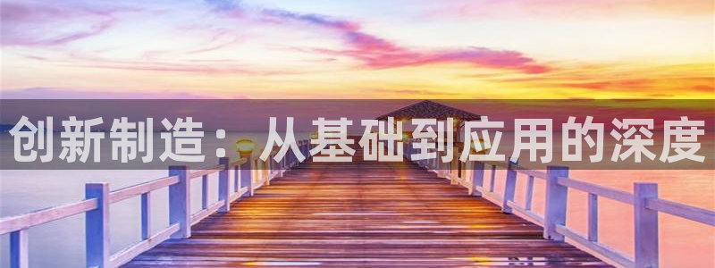 彩名堂免费计划官网怎么进不去了呢