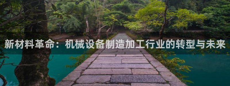 彩名堂免费计划官网5.0版下载链接