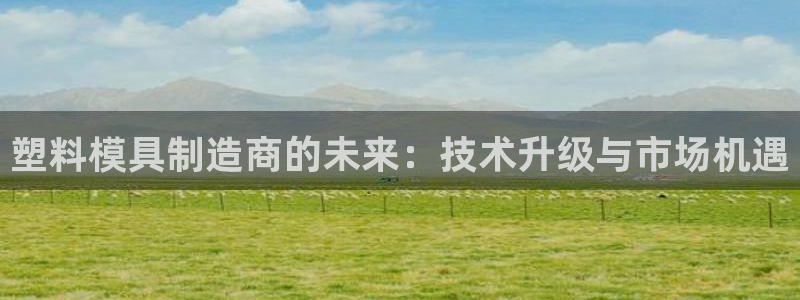 彩名堂预测免费计划