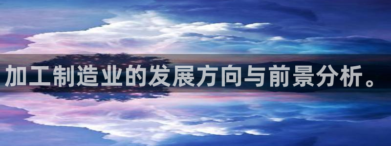 彩名堂5.0版计划怎么用不了