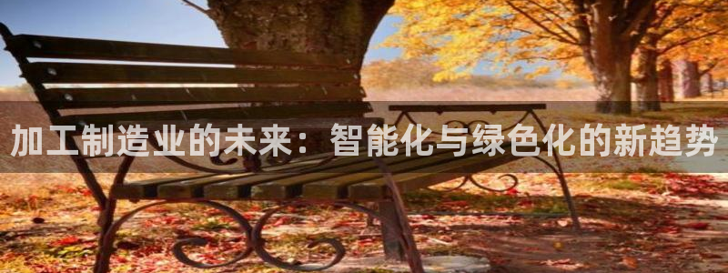 彩名堂彩