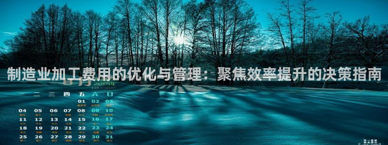 彩名堂改名稻草人了吗是真的吗