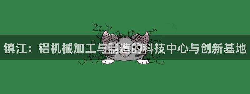 彩名堂加拿大怎么买准确率高