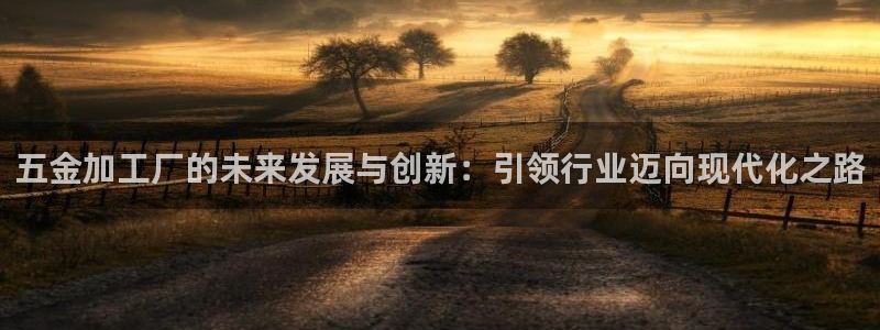 彩名堂开奖结果查询