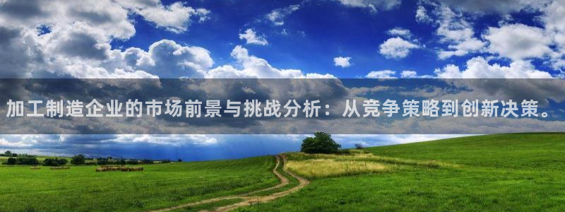 彩名堂计划怎么打不开了