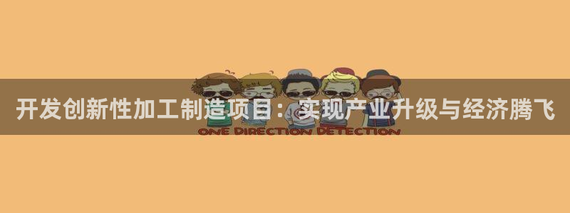 彩名堂官网客户端