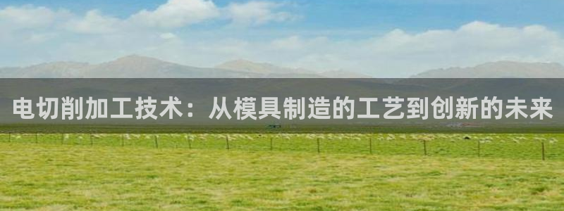 彩名堂官方软件下载