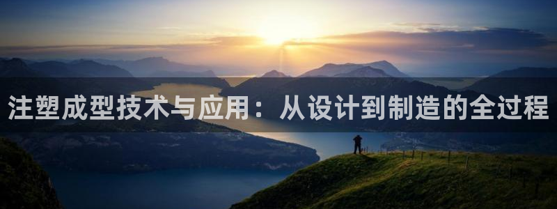 正规彩名堂官网计划01