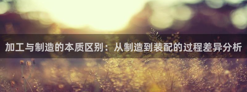 彩名堂免费计划官网怎么进不去了呀