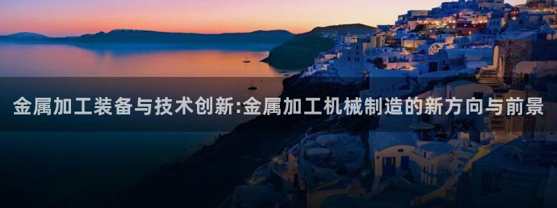 彩名堂手机客户端