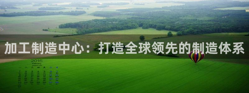 彩名堂客户端是永久免费吗安全吗是真的吗