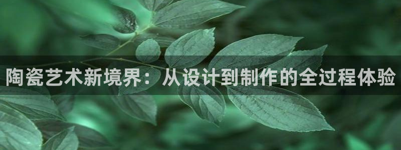 彩名堂人工预测免费计划