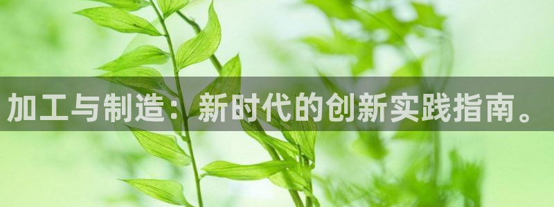 彩名堂手机客户端官网