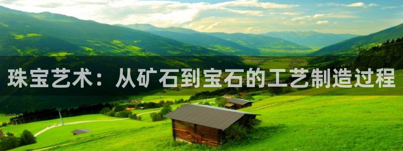 彩名堂使用方法和用量