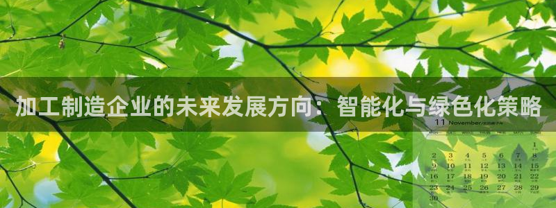 彩名堂4.3