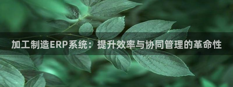 彩名堂为啥不准了乱变