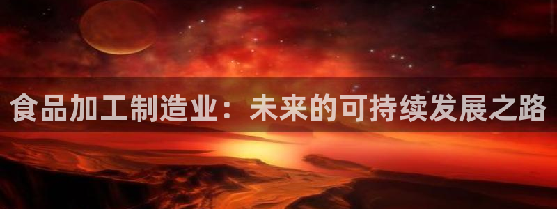彩名堂计划真的准吗