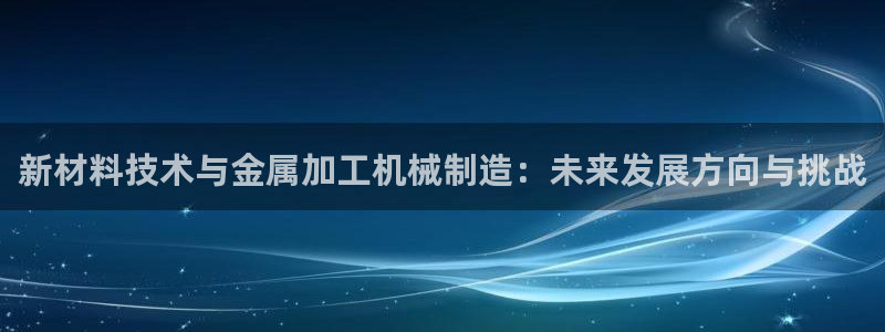 彩名堂免费计划5.0使用方法