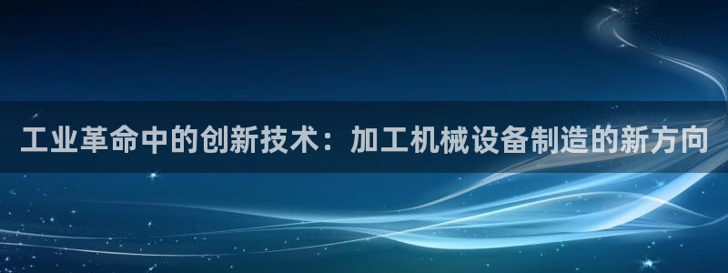 彩名堂3d