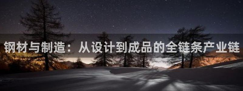 彩名堂免费计划官网5.0app