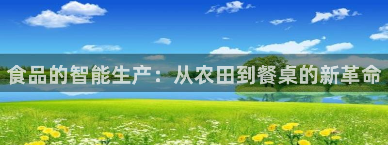 彩名堂使用方法