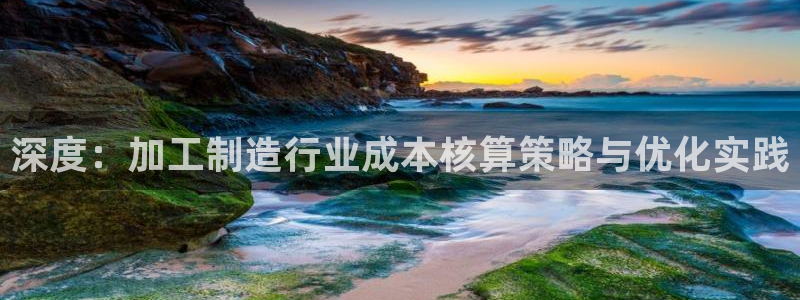 彩名堂免费计划官网怎么进不去了