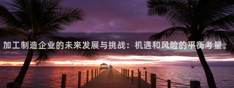 彩名堂移动客户端是什么