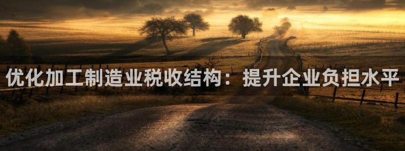 彩名堂官方平台