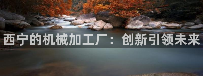 彩名堂计划app新版