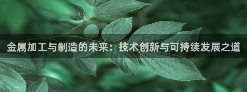 彩名堂客户端是永久免费吗安全吗苹果