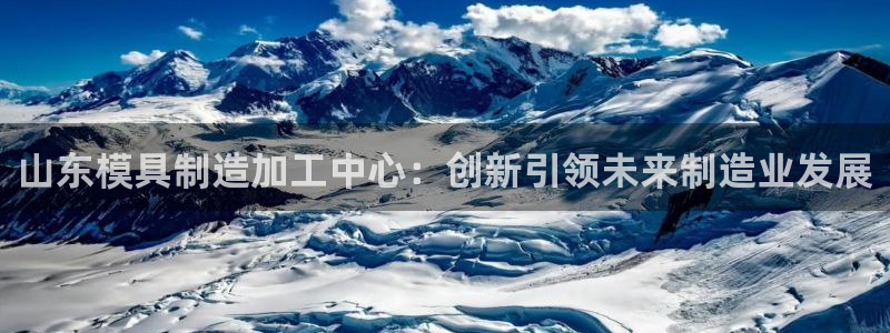 彩名堂安卓客户端官网下载