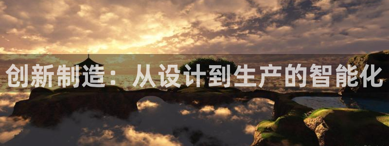 彩名堂客户端是永久免费吗是真的吗