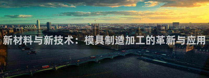 彩名堂计划怎么看