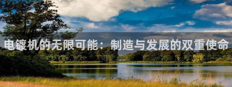 彩名堂安卓客户端官网下载