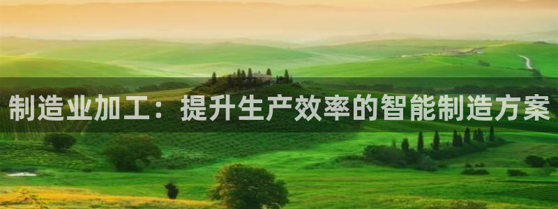 彩名堂一直不出结果怎么回事儿