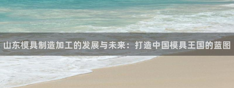 彩名堂客户端是永久免费吗安全吗是真的吗