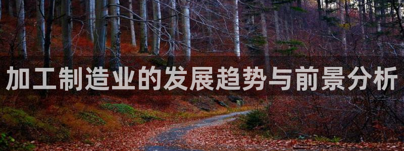 彩名堂在线下载